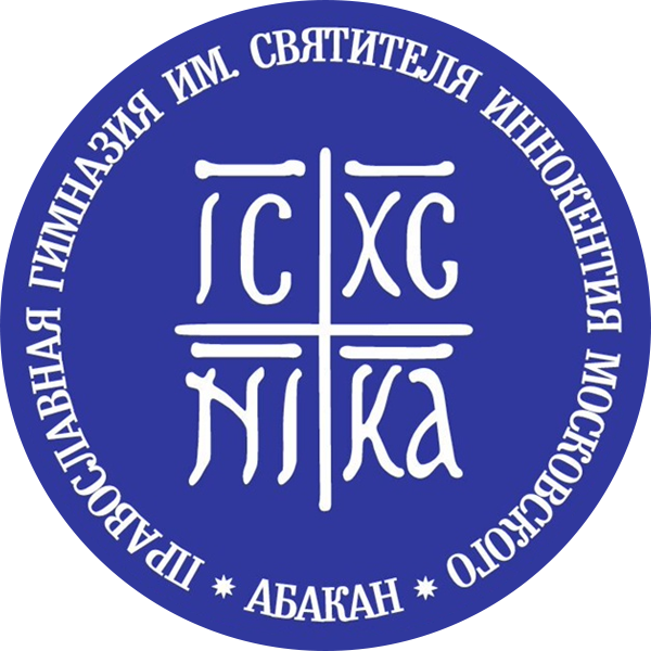 Логотип